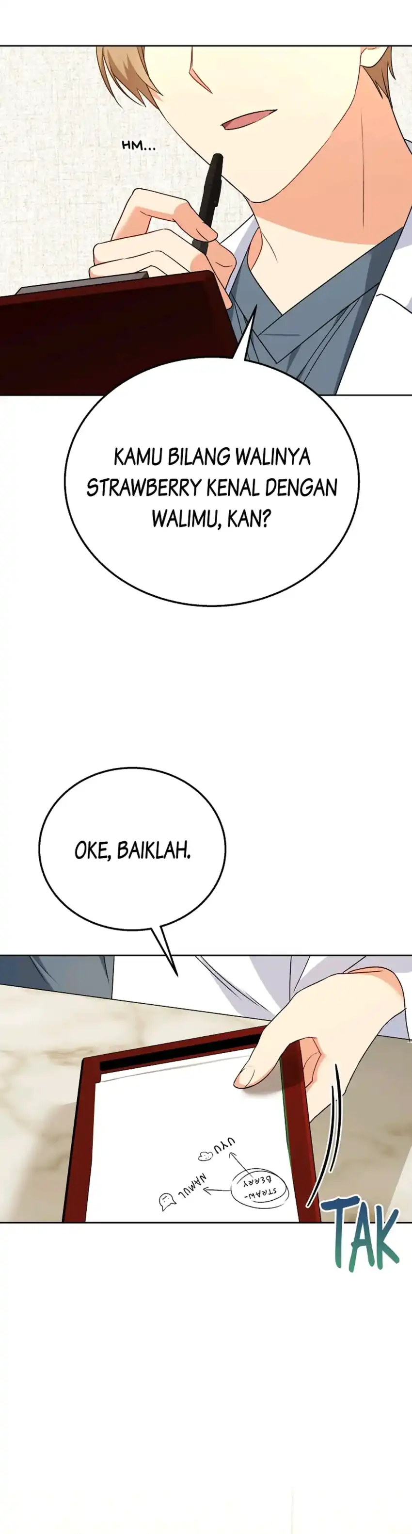 Hello? Veterinarian! Chapter 32 page 124