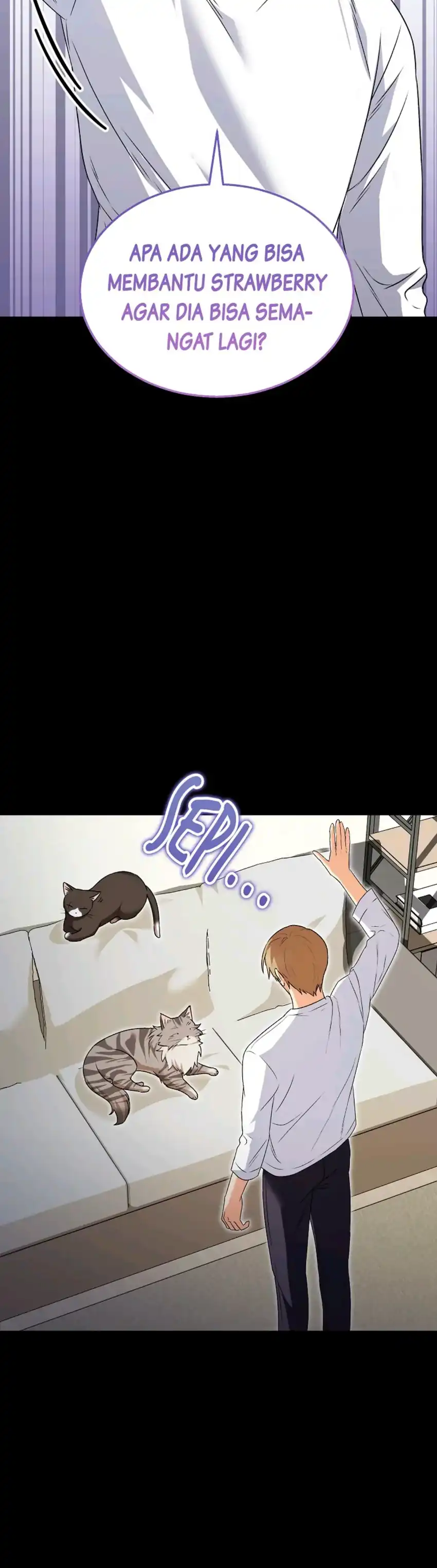 Hello? Veterinarian! Chapter 35 page 12
