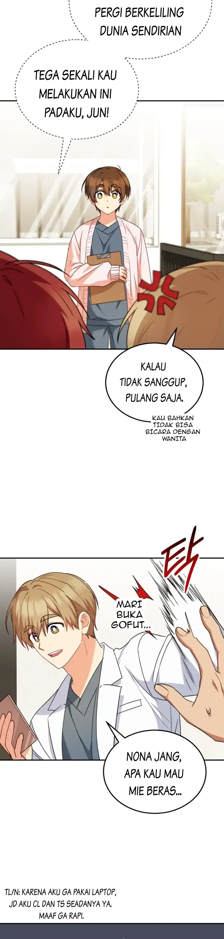 Hello? Veterinarian! Chapter 37 page 16
