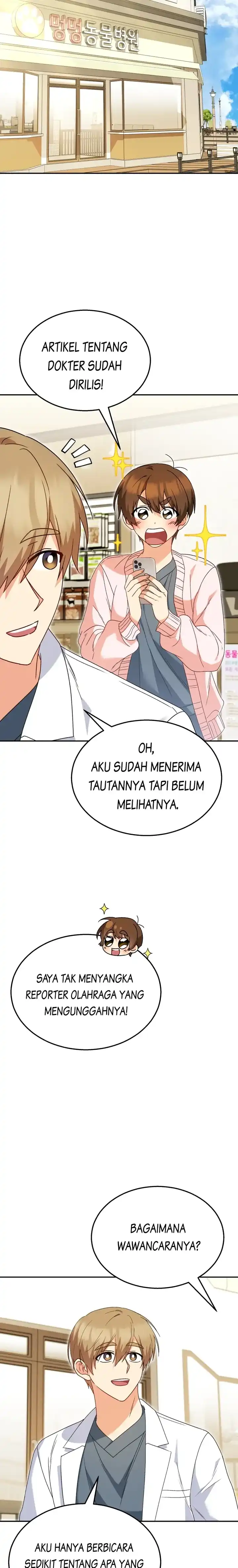 Hello? Veterinarian! Chapter 40 page 60