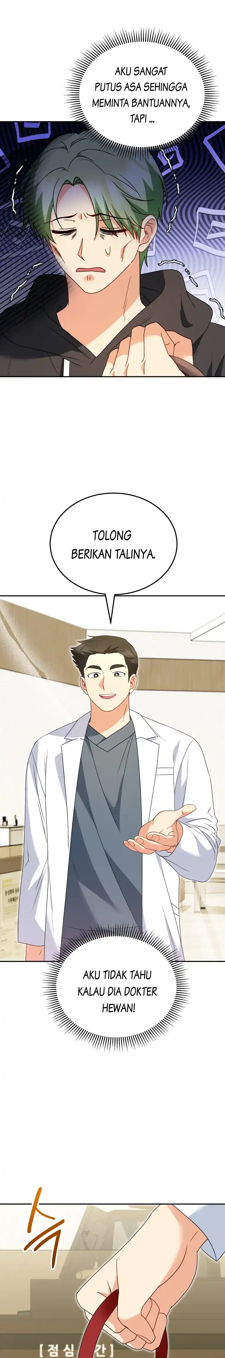 Hello? Veterinarian! Chapter 41 page 32