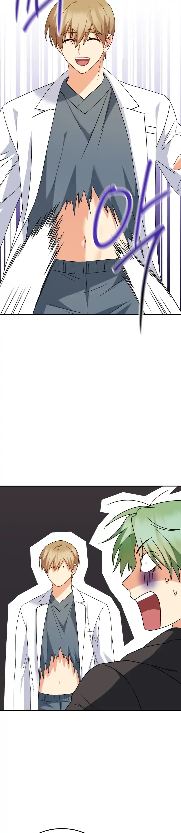 Hello? Veterinarian! Chapter 41 page 48