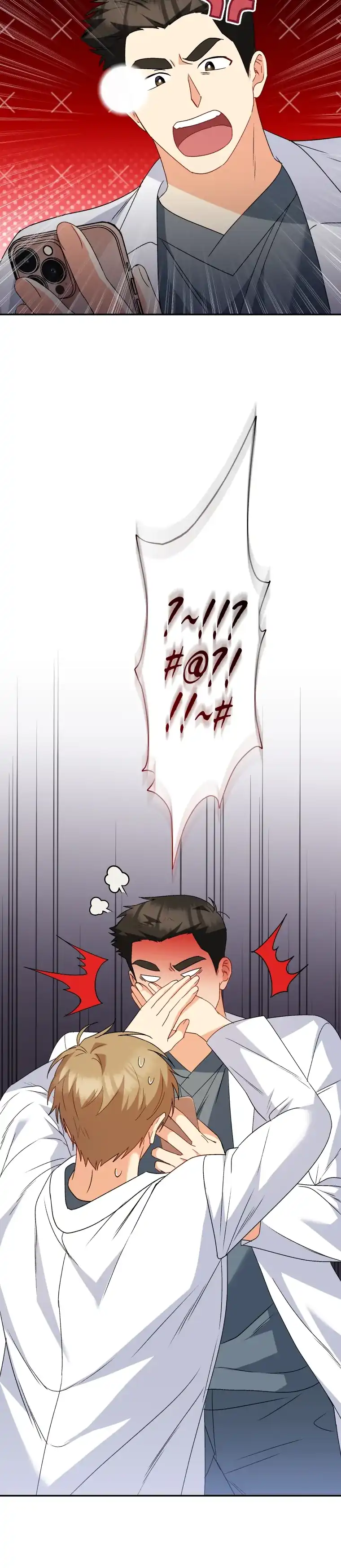 Hello? Veterinarian! Chapter 43 page 66