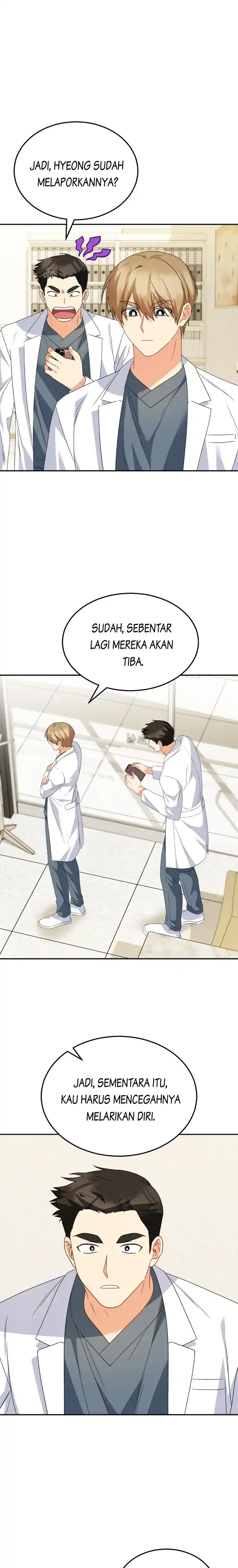 Hello? Veterinarian! Chapter 43 page 76