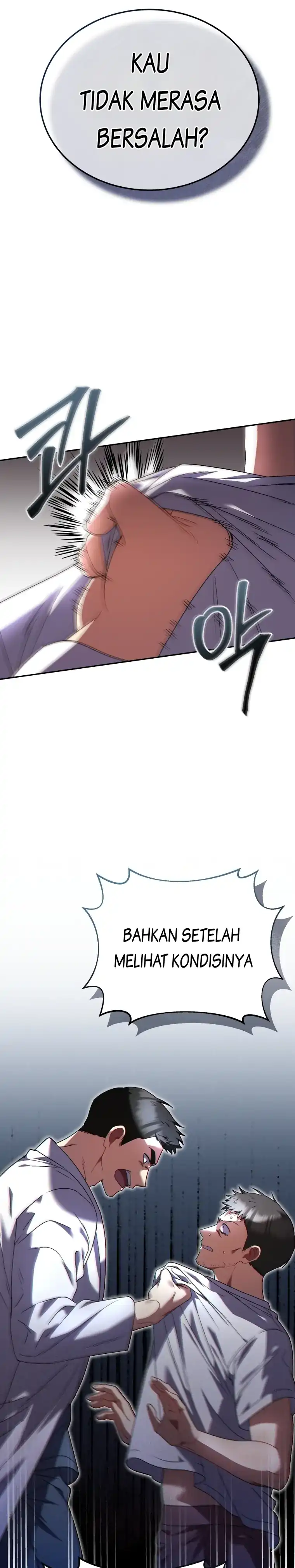 Hello? Veterinarian! Chapter 45 page 24