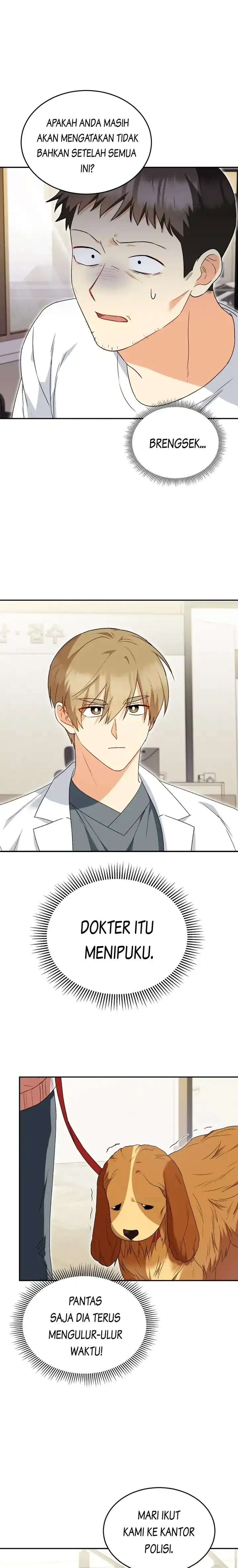Hello? Veterinarian! Chapter 45 page 4