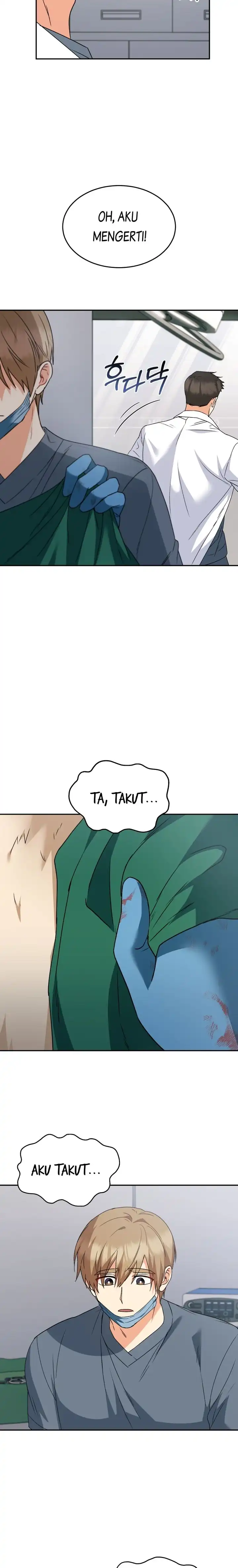 Hello? Veterinarian! Chapter 47 page 6