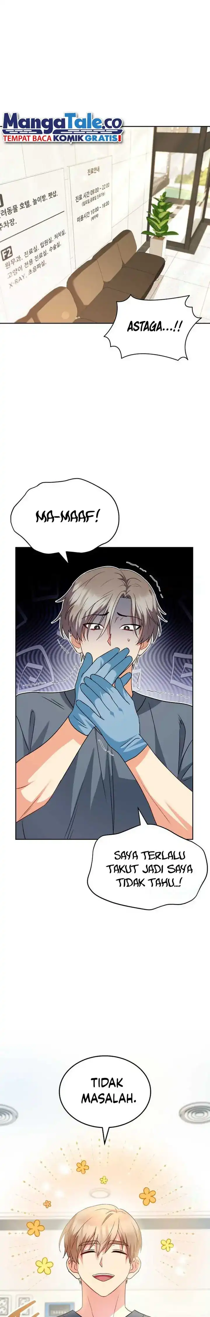 Hello? Veterinarian! Chapter 52 page 4