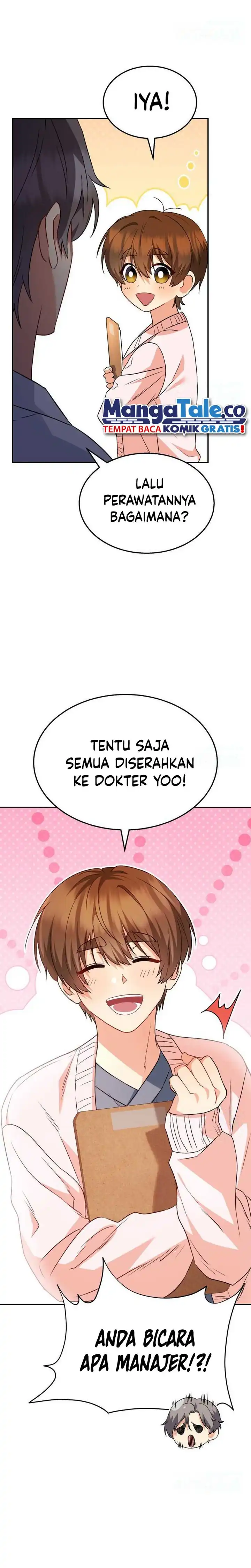 Hello? Veterinarian! Chapter 52 page 46