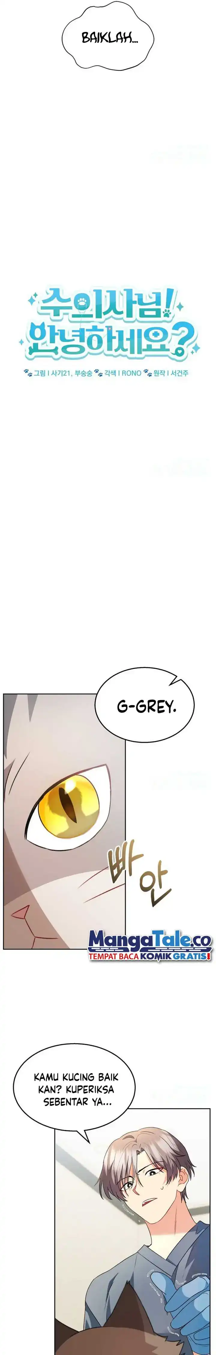 Hello? Veterinarian! Chapter 52 page 8