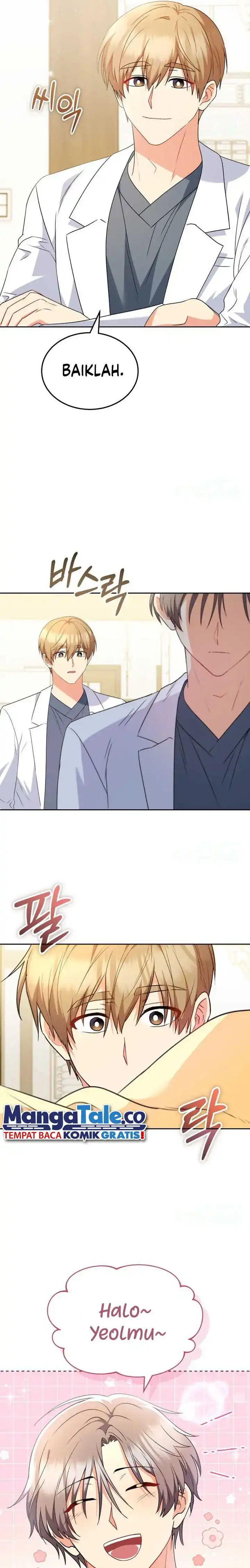 Hello? Veterinarian! Chapter 54 page 52