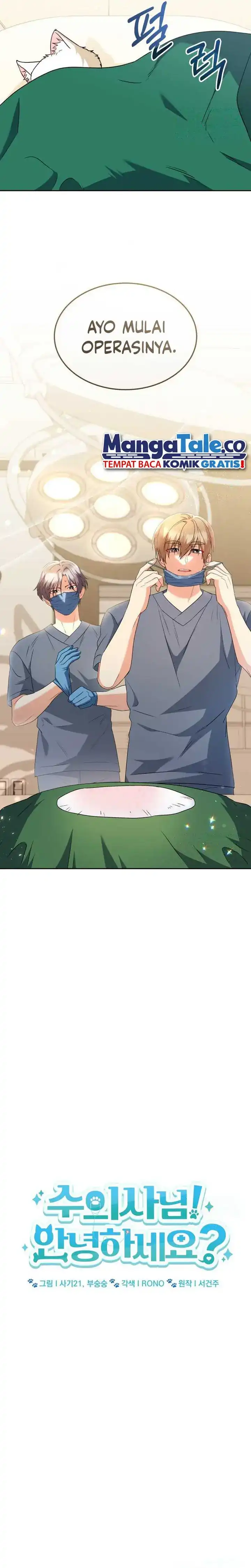 Hello? Veterinarian! Chapter 55 page 8