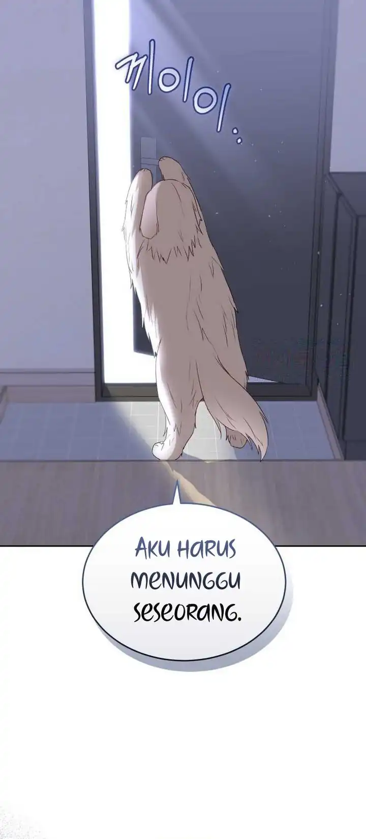 Hello? Veterinarian! Chapter 56 page 74