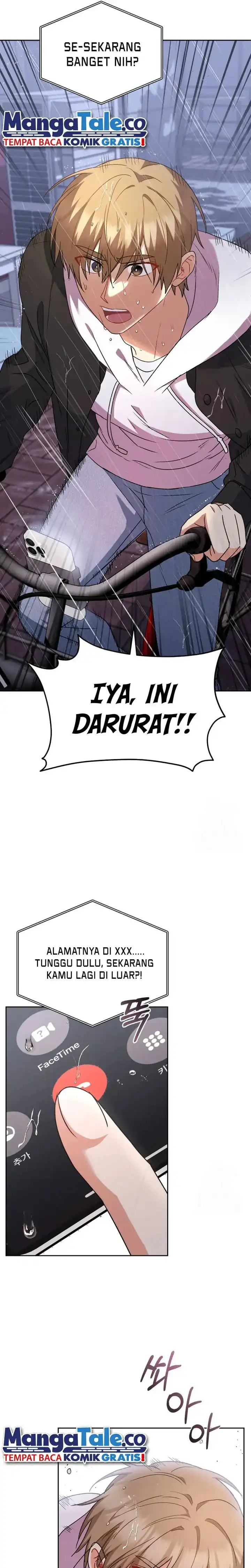 Hello? Veterinarian! Chapter 57 page 32