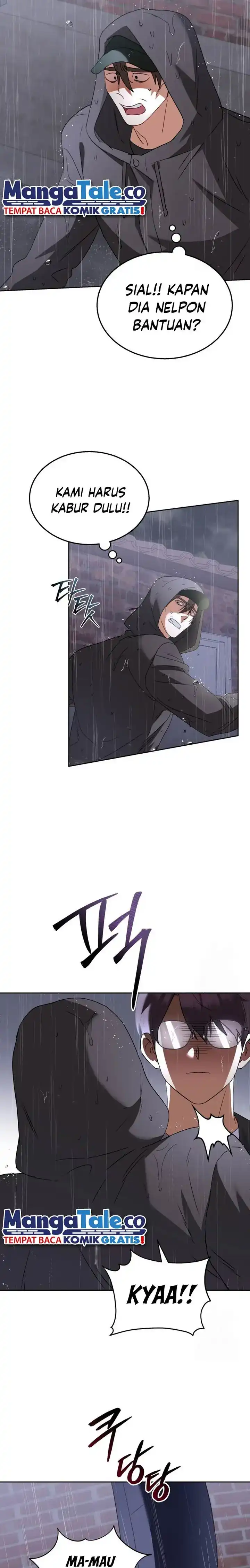 Hello? Veterinarian! Chapter 58 page 32