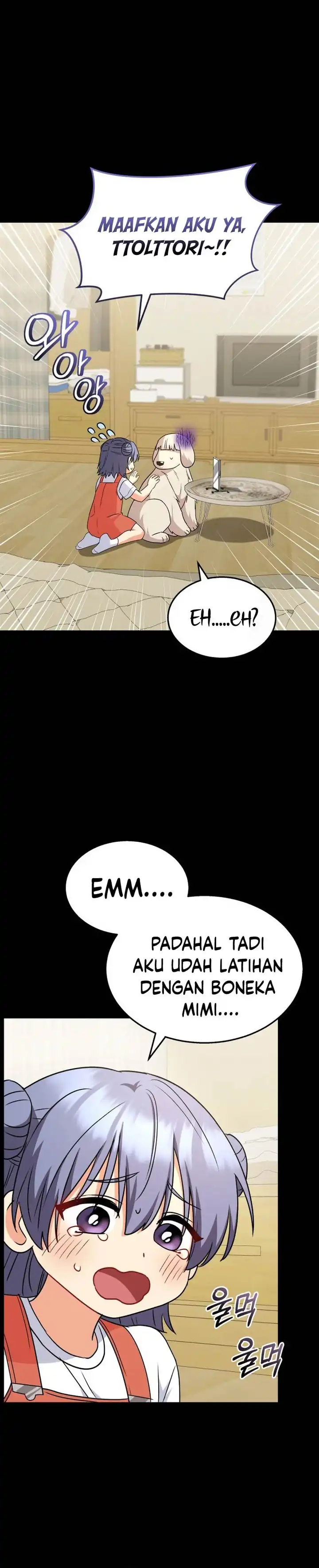 Hello? Veterinarian! Chapter 60 page 22