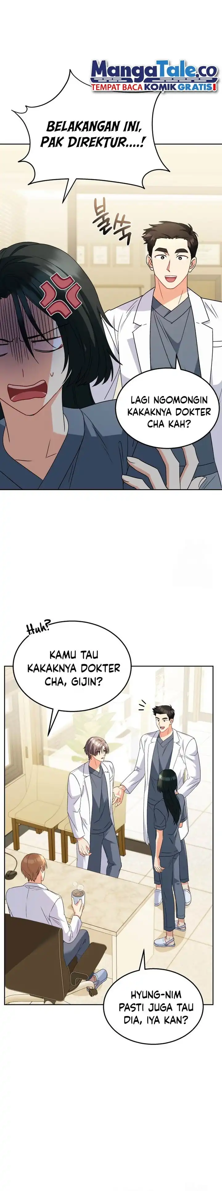 Hello? Veterinarian! Chapter 60 page 50