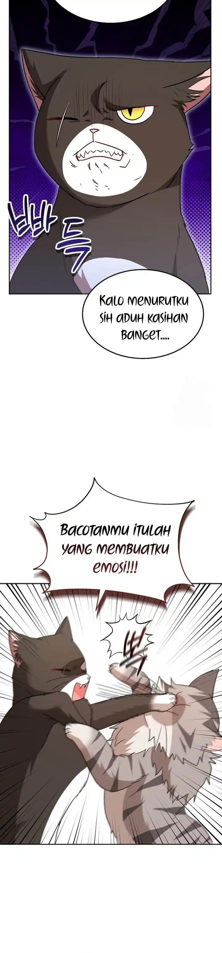 Hello? Veterinarian! Chapter 60 page 14