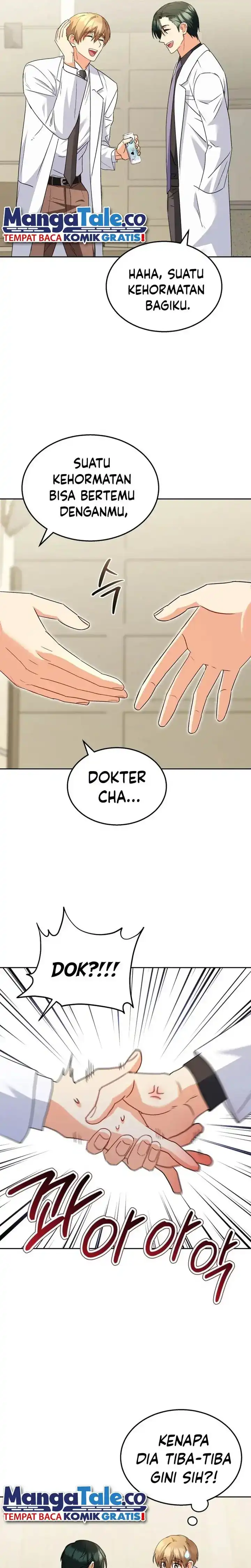 Hello? Veterinarian! Chapter 61 page 16