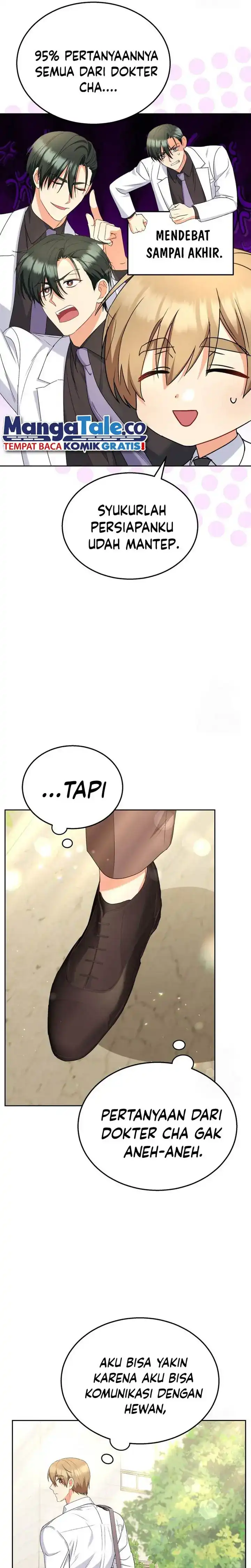 Hello? Veterinarian! Chapter 62 page 32