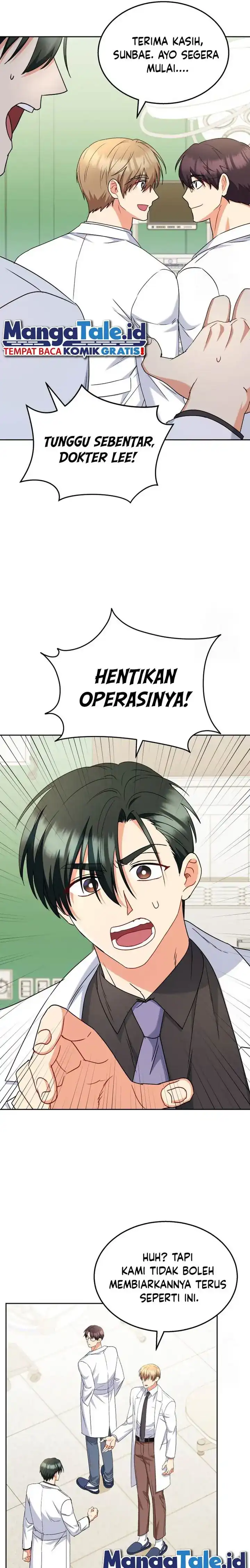 Hello? Veterinarian! Chapter 63 page 44