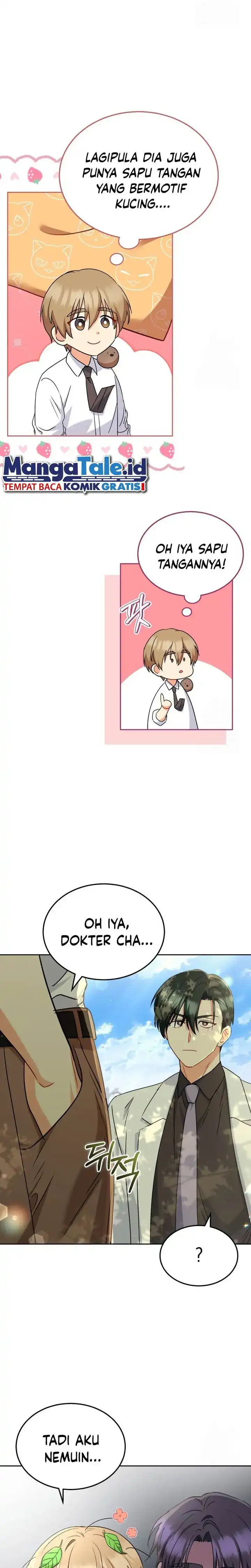 Hello? Veterinarian! Chapter 63 page 16