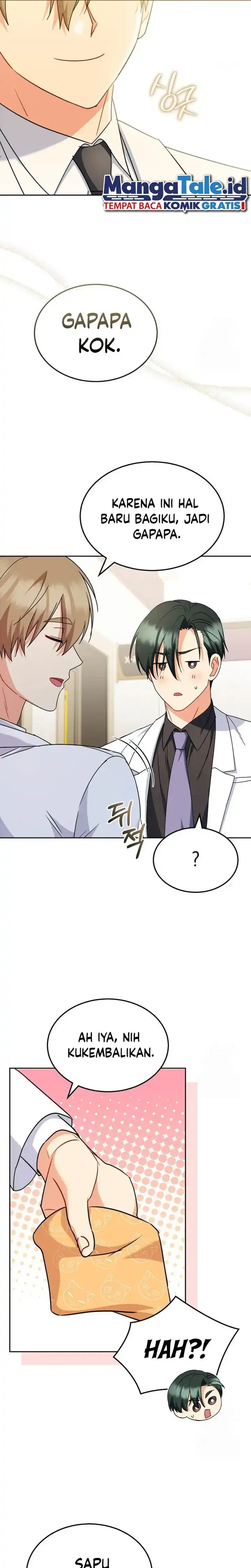 Hello? Veterinarian! Chapter 64 page 32