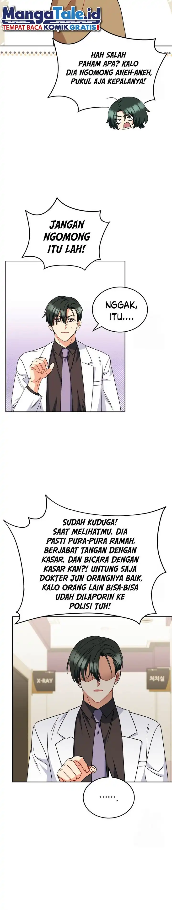 Hello? Veterinarian! Chapter 64 page 42