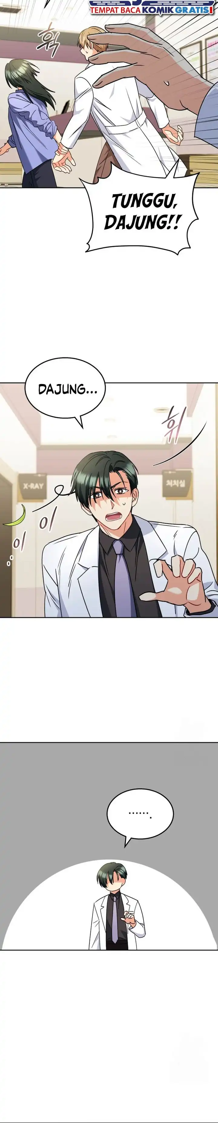 Hello? Veterinarian! Chapter 64 page 46
