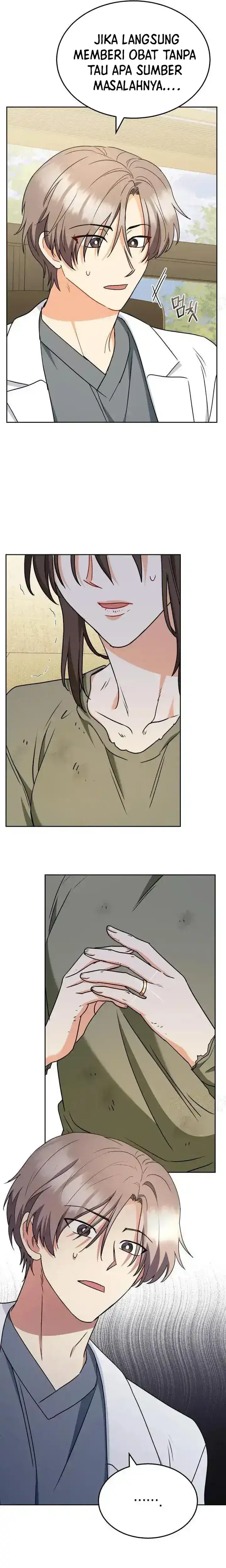 Hello? Veterinarian! Chapter 65 page 34