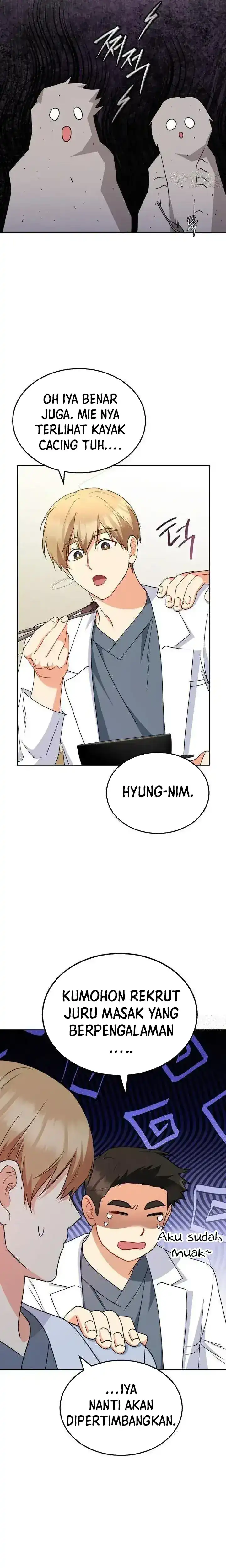 Hello? Veterinarian! Chapter 65 page 18
