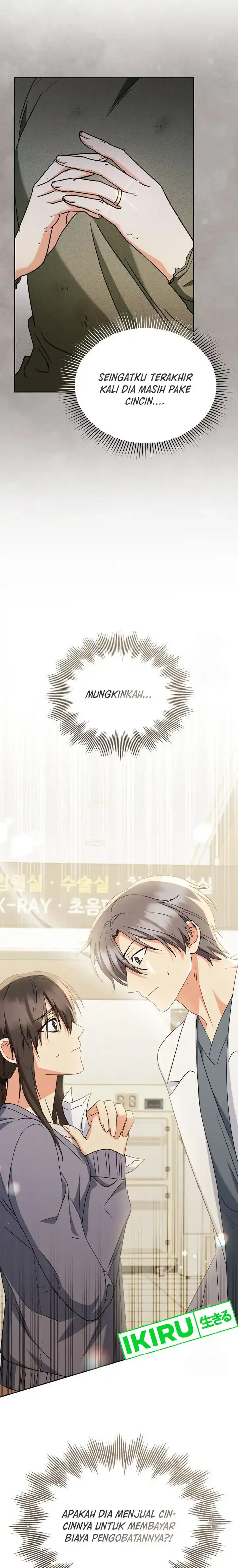 Hello? Veterinarian! Chapter 67 page 72