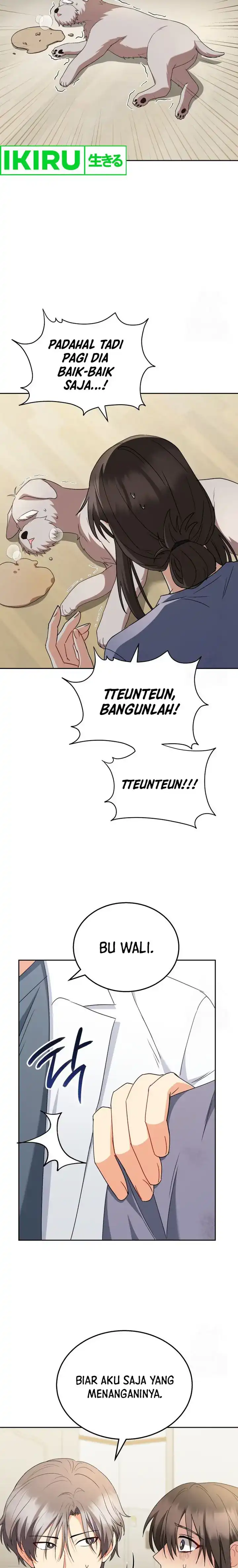 Hello? Veterinarian! Chapter 68 page 52