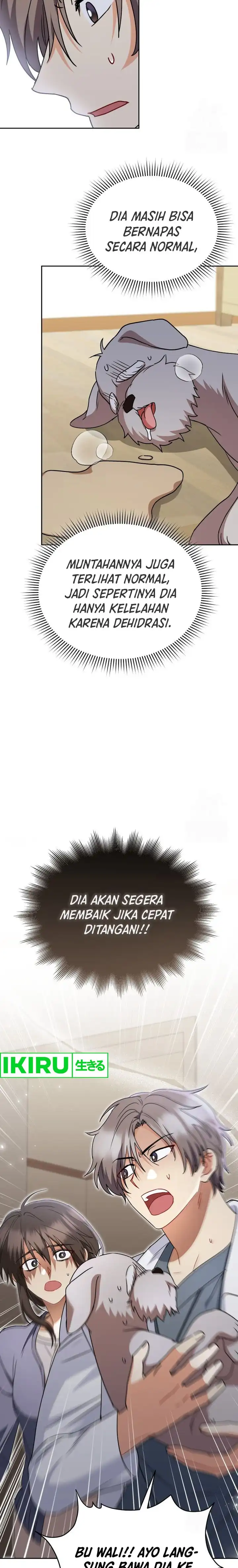 Hello? Veterinarian! Chapter 68 page 60
