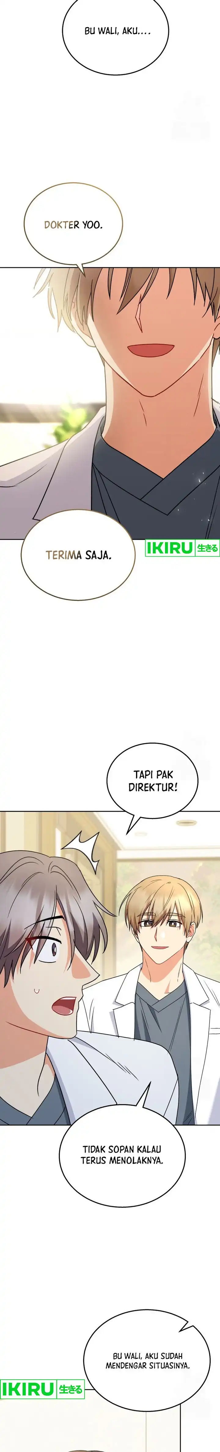 Hello? Veterinarian! Chapter 68 page 12