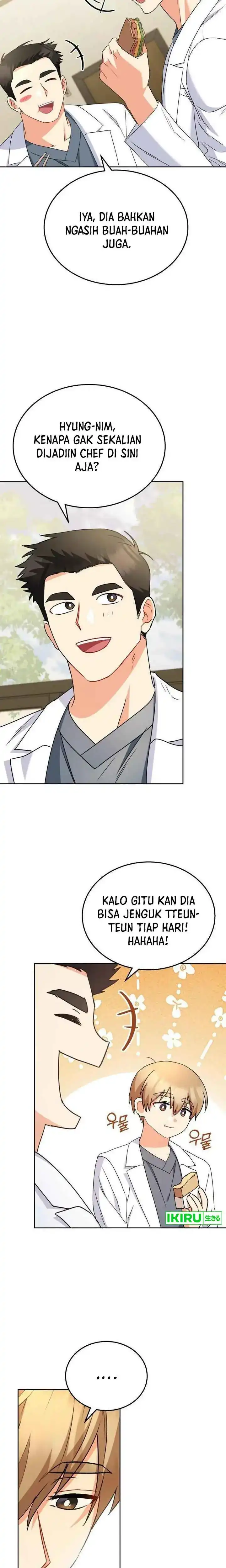 Hello? Veterinarian! Chapter 69 page 48