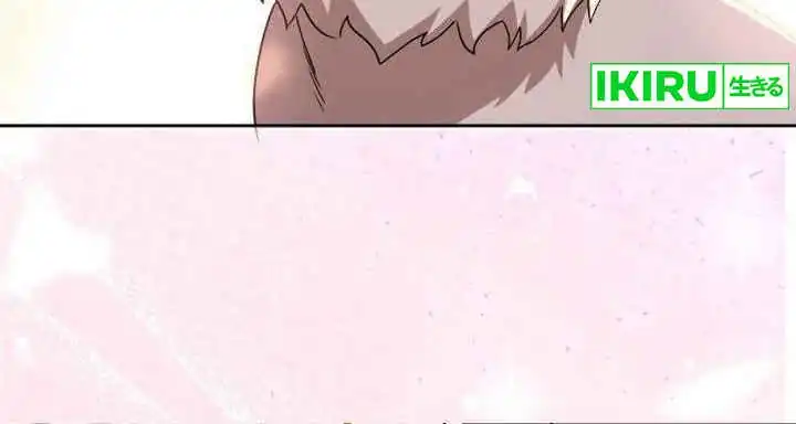 Hello? Veterinarian! Chapter 69 page 10