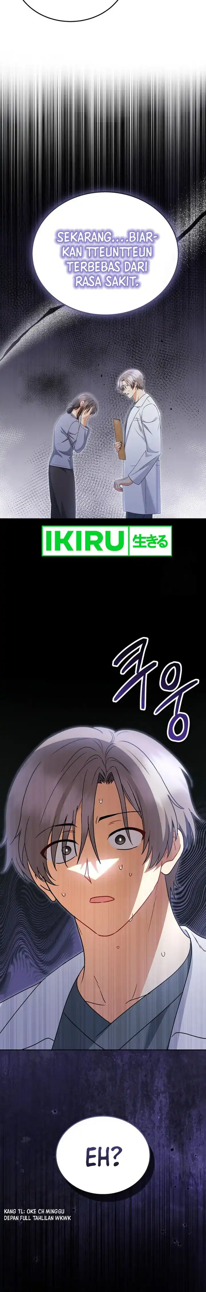Hello? Veterinarian! Chapter 71 page 58