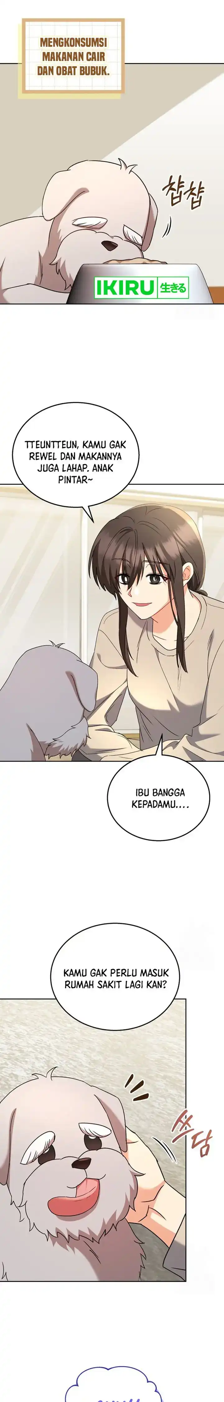 Hello? Veterinarian! Chapter 71 page 10