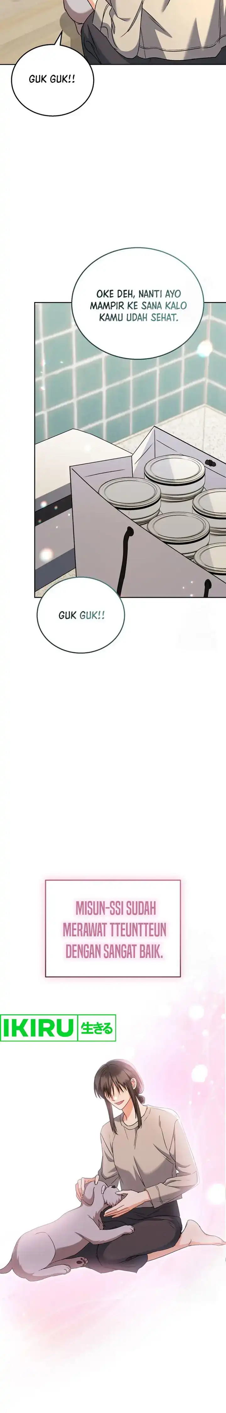 Hello? Veterinarian! Chapter 71 page 16