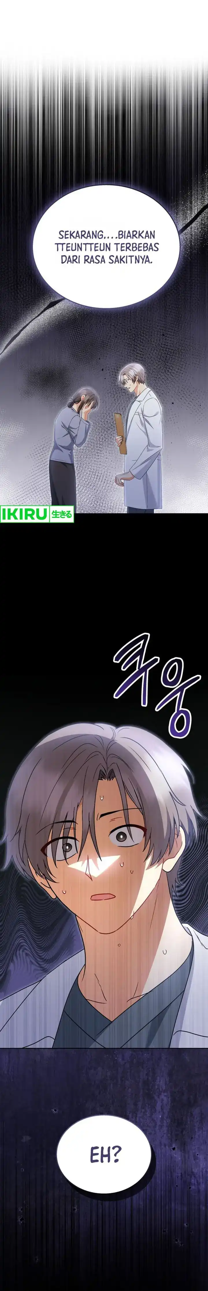 Hello? Veterinarian! Chapter 72 page 4