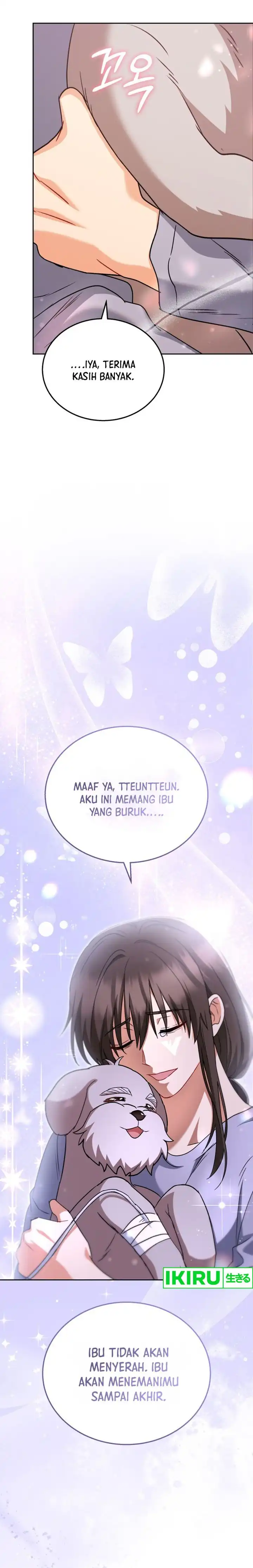 Hello? Veterinarian! Chapter 72 page 42