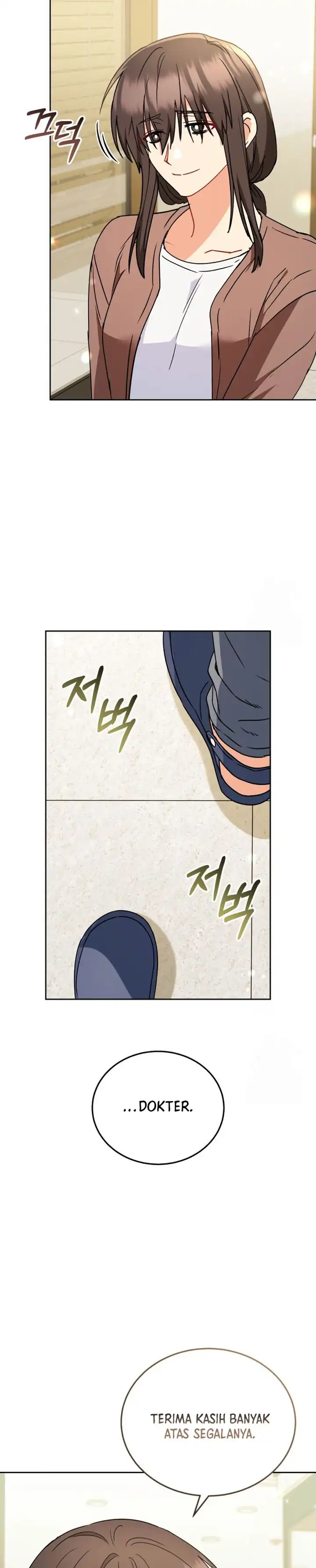 Hello? Veterinarian! Chapter 73 page 8