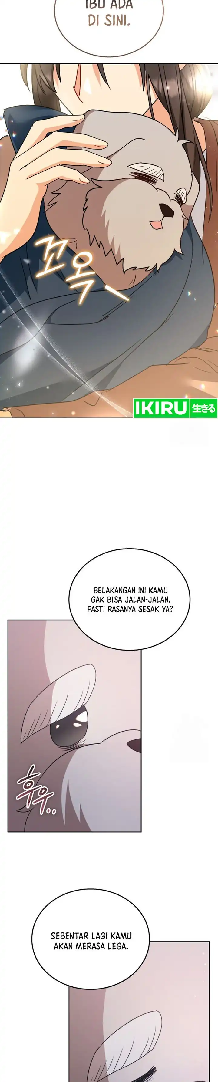 Hello? Veterinarian! Chapter 73 page 14
