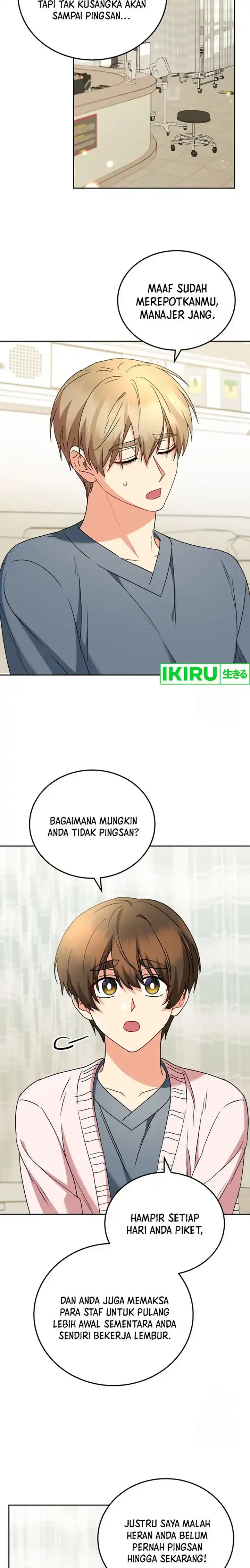 Hello? Veterinarian! Chapter 74 page 22