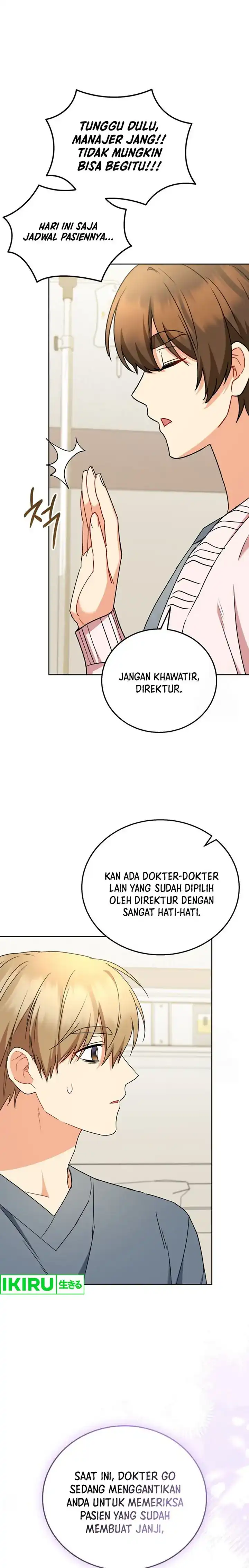 Hello? Veterinarian! Chapter 74 page 28