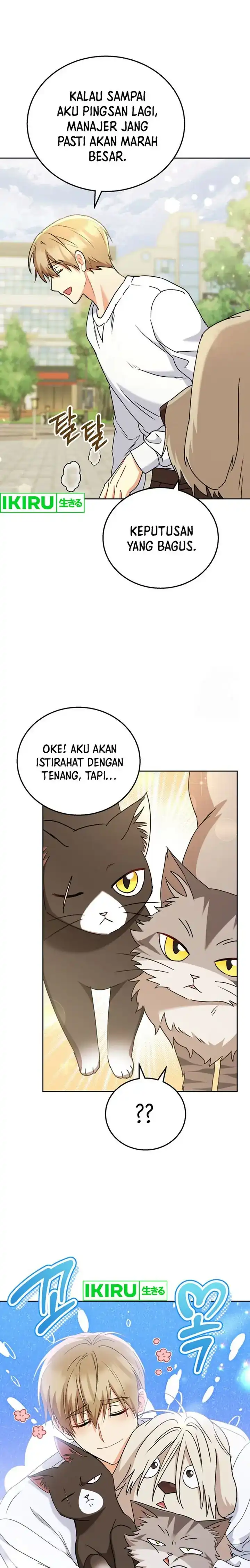 Hello? Veterinarian! Chapter 74 page 46