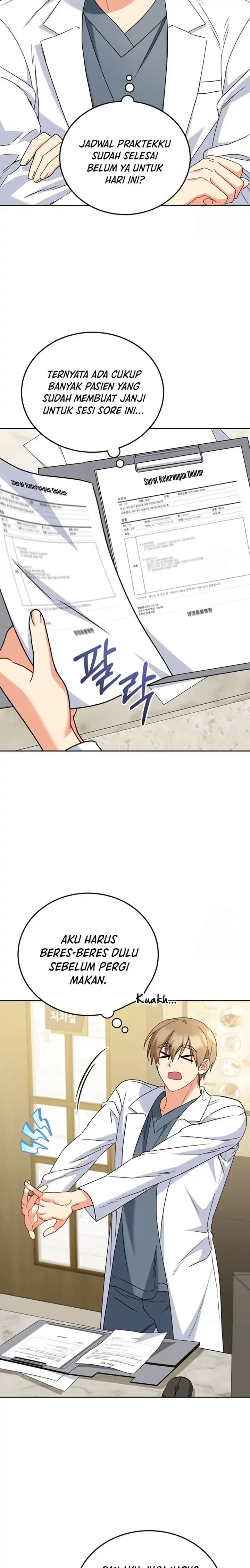 Hello? Veterinarian! Chapter 74 page 6