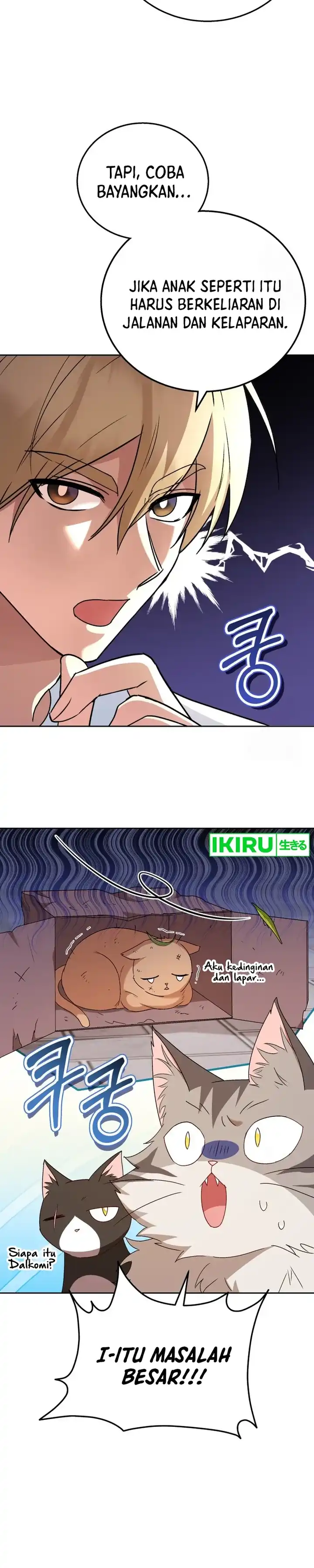 Hello? Veterinarian! Chapter 75 page 44