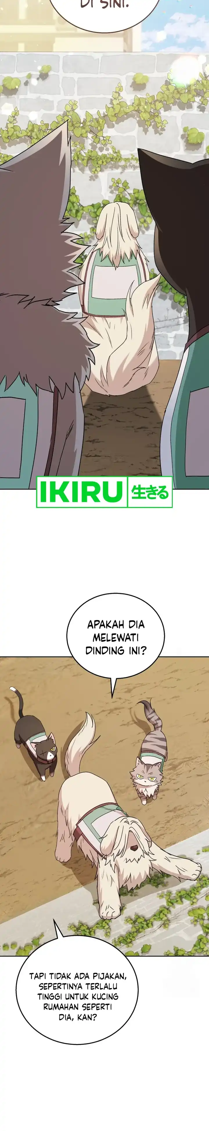 Hello? Veterinarian! Chapter 76 page 32